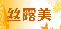 涓濋湶缇?