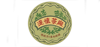 湜怀茶叶