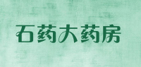 石药大药房
