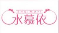 水慕依