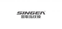singea
