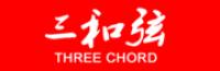 三和弦