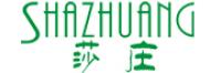 莎庄