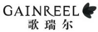 时裳芭蕾