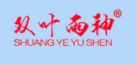 双叶雨神