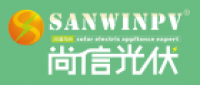 尚信光伏