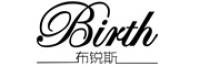 布锐斯