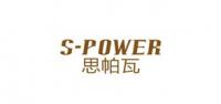 spower