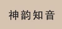 神韵知音