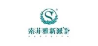 索菲雅新派