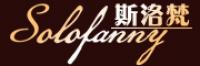 斯洛梵