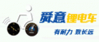 舜意锂电车