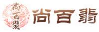 尚百翡