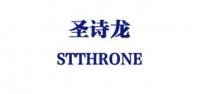 stthrone