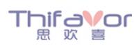 思欢喜
