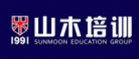山木培训