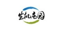 生机庄园食品