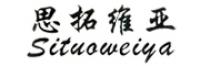思拓维亚