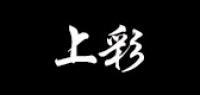 上彩服饰
