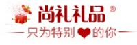 尚礼