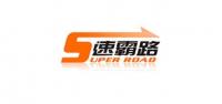 速霸路