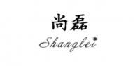 尚磊