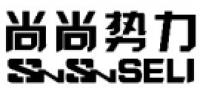 尚尚势力
