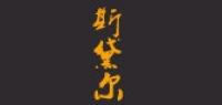斯黛尔家居