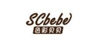 色彩贝贝