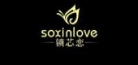 soxinlove服饰