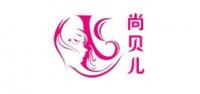 尚贝儿
