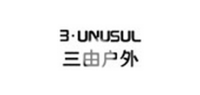 三由