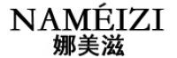 丝雨柔