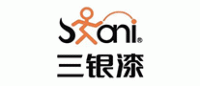 三银漆
