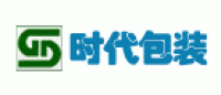 时代包装