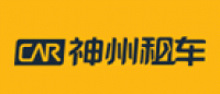 神州租车