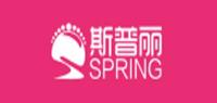 斯普丽