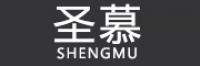 圣慕