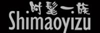 时髦一族