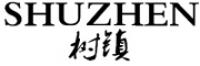 树镇