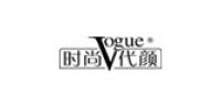 时尚代颜化妆品