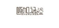 顺加达