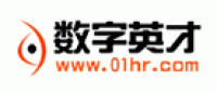 数字英才网