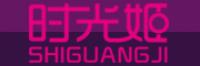 时光姬