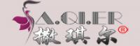 撒琪尔
