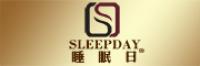 睡眠日