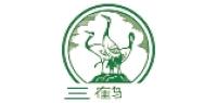 三鹤茶叶