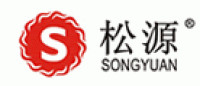 松源