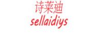 诗莱迪