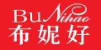 布妮好